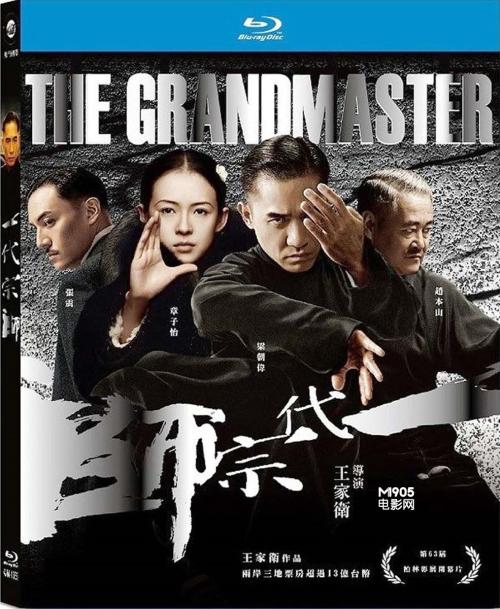 教育局查高中毕业证吗